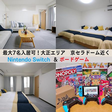 Westay Designers House/6 Mins To Shinsaibashi206 Осака Экстерьер фото